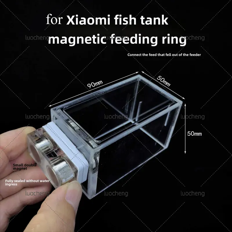 Xiaomi Aquarium Fish Tank - حلقة تغذية مغناطيسية لحوض السمك من