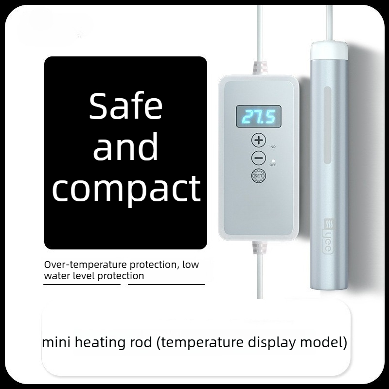 Fish Tank Heater - سخان صغير لحوض السلاحف مع شاشة