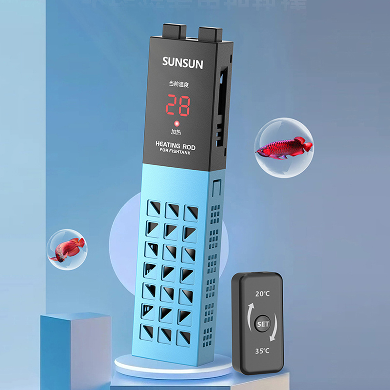 Fish Tank Heater - قضيب تسخين لحوض السمك، سخان غاطس