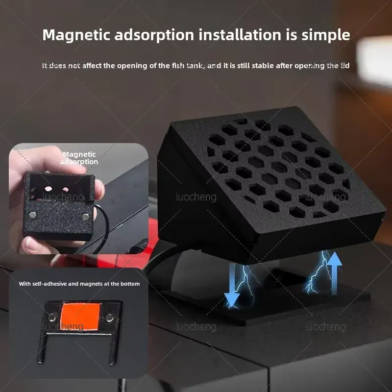Xiaomi Aquarium Fish Tank - مروحة تبريد لحوض السمك من شاومي