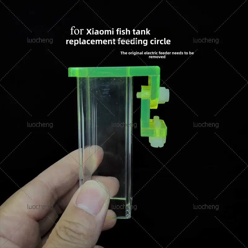 حلقة تغذية مغناطيسية لحوض السم - مراجعة Xiaomi Aquarium Fish Tank وسعره