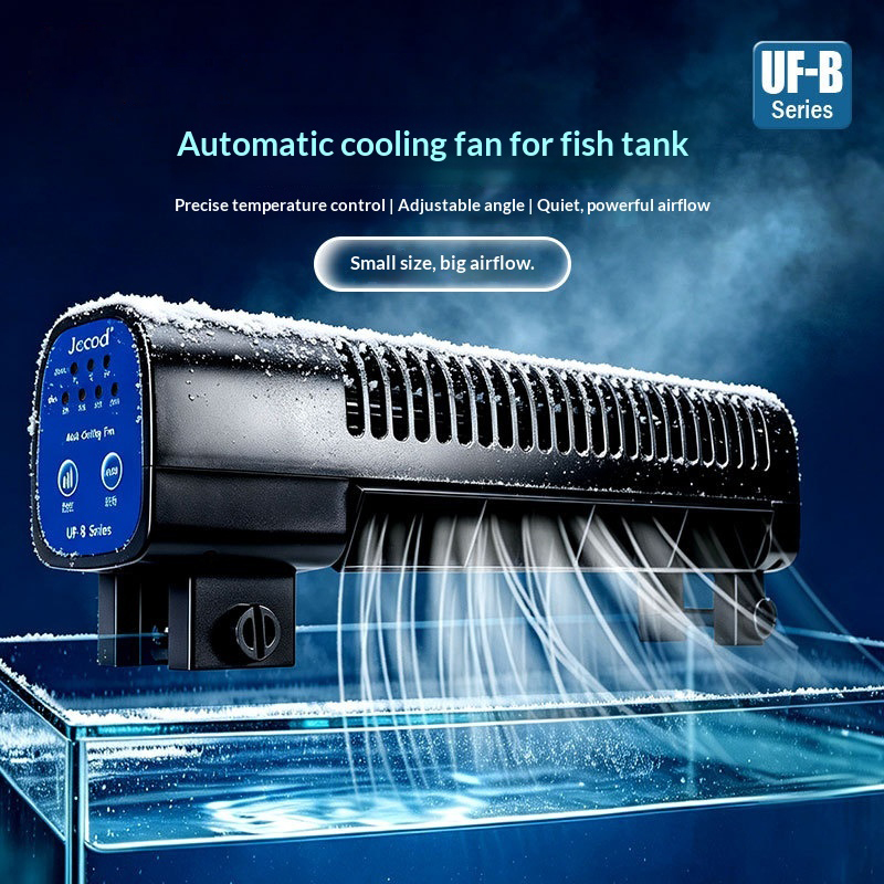 مروحة تبريد جديدة من Jebao لحو - مراجعة Fish Tank Heater وسعره