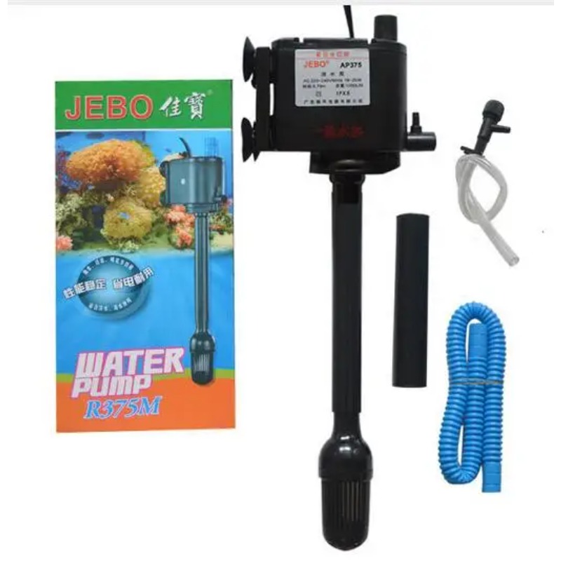 مضخة غاطسة لحوض السمك ثلاثية ا - مراجعة Aquarium Pump وسعره