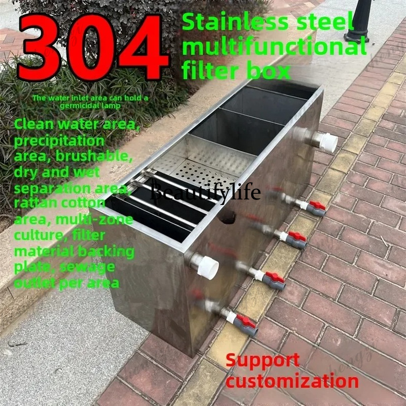 صندوق فلتر متعدد الوظائف من ال - مراجعة Fish Tank Filter وسعره